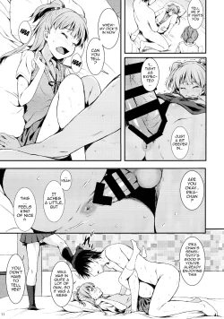 Page 10 of PASSION two platoon