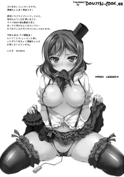 Page 2 of MAKI LESSON