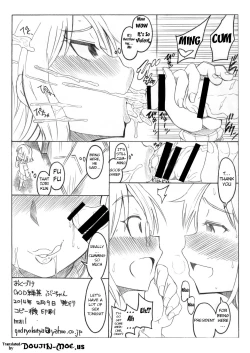 Page 23 of Okaa-san de Oboe nasai!! | Please Remember Your Mother!!