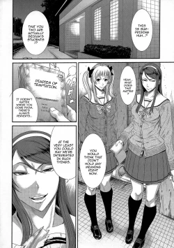 Page 3 of TOKYO Charisma Koushuu Benjo PART.2 | TOKYO Charismatic Public Lavatory Part 2