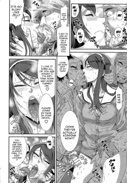 Page 9 of TOKYO Charisma Koushuu Benjo PART.2 | TOKYO Charismatic Public Lavatory Part 2