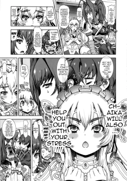 Page 4 of Leopard Hon 22