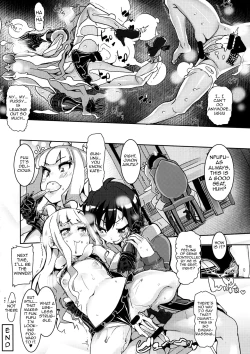 Page 27 of Watashi ga Seifuku Suru no da!! | I Will Conquer!!