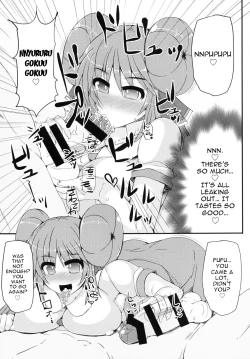 Page 10 of Hamedori! Pokewood Monmonstar | POV Video! Pokewood Monmonstar