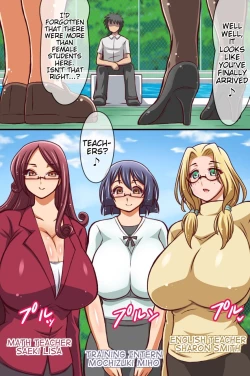 Page 27 of Saimin de KyonyuuBreasted AllCan-Eat Harem