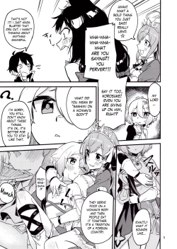 Page 6 of Bishokuden Full Course | Gourmet Edifice Full Course