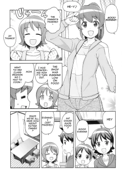 Page 4 of Chibikko Bitch Full charge