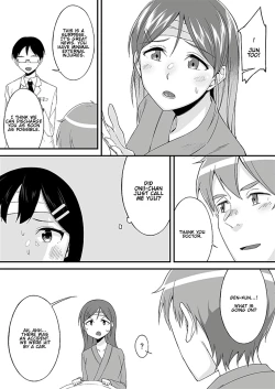 Page 12 of "Imouto no Karada no Kanojo" to "Kanojo no Karada no Imouto", Docchi no Naka ga Kimochi Ii? Chapter 1