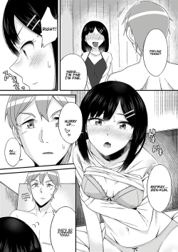 Page 17 of "Imouto no Karada no Kanojo" to "Kanojo no Karada no Imouto", Docchi no Naka ga Kimochi Ii? Chapter 1