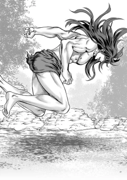 Page 17 of Gokuchuu no Mushi Taikai o Shirazu