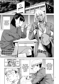 Page 4 of Nyuugi Senyou Shimai | Exclusive Titty-Fuck Sisters