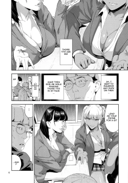 Page 5 of Nyuugi Senyou Shimai | Exclusive Titty-Fuck Sisters