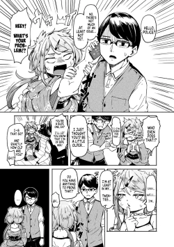 Page 4 of Oshikake Sun Shower Ch. 1-3