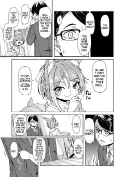 Page 82 of Oshikake Sun Shower Ch. 1-3