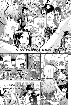 Page 147 of Piss is Love