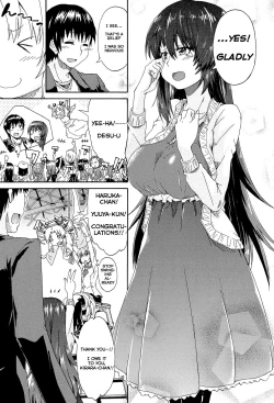 Page 159 of Piss is Love