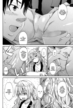 Page 185 of Piss is Love