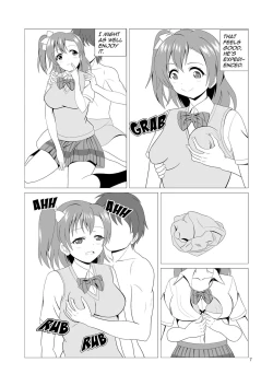Page 39 of Honoka to Seifuku Ecchi