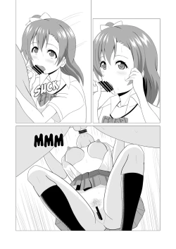 Page 44 of Honoka to Seifuku Ecchi