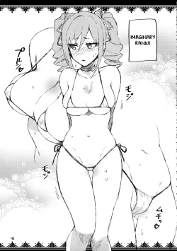 Page 41 of Cinderella, After the Ball| Cinderella After the Ball - My Cute Ranko