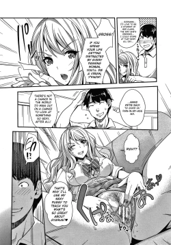 Page 19 of Gyaru na Imouto wa Saimin Nanka Shinjinai! | My Little Gyaru Sister Doesn't Believe in Hypnosis!