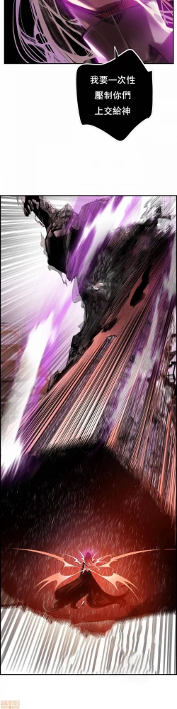 Page 127 of Lilith`s CordCh.77-93 end