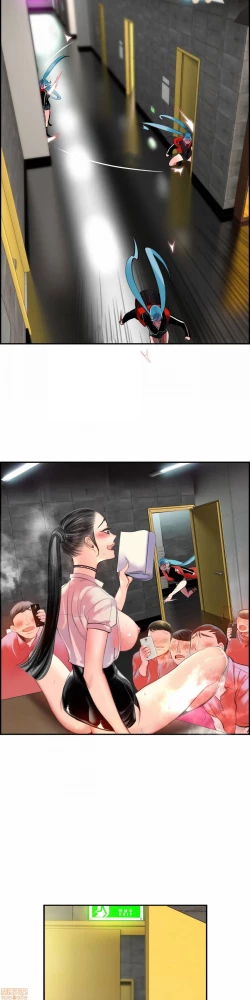 Page 149 of Lilith`s CordCh.77-93 end