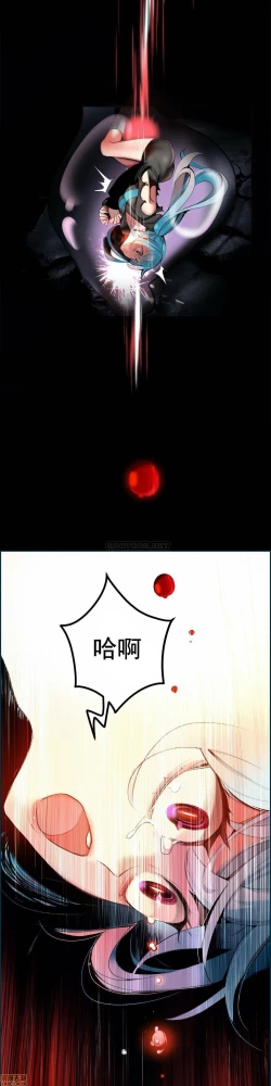 Page 219 of Lilith`s CordCh.77-93 end