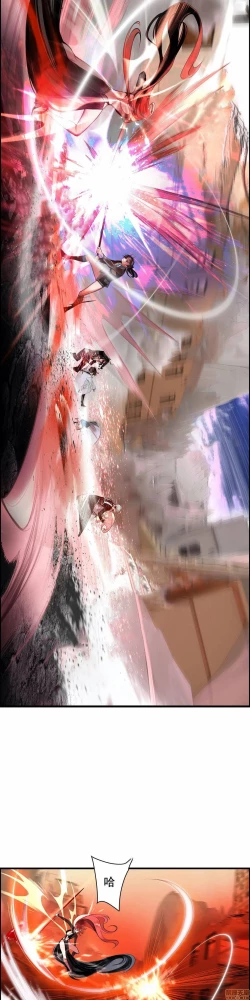 Page 257 of Lilith`s CordCh.77-93 end