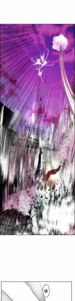 Page 318 of Lilith`s CordCh.77-93 end