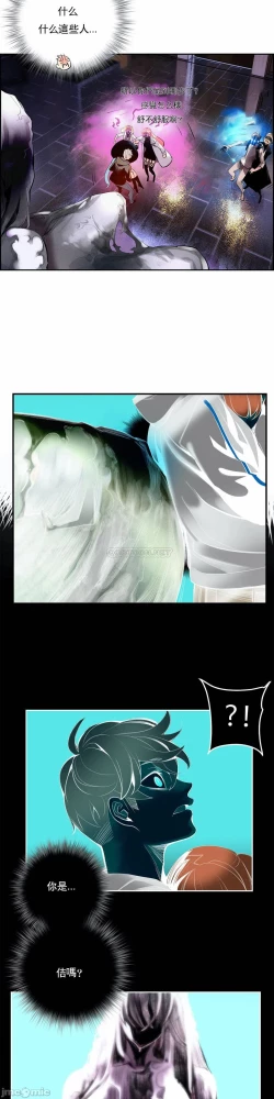 Page 400 of Lilith`s CordCh.77-93 end