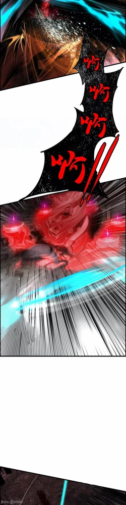 Page 472 of Lilith`s CordCh.77-93 end