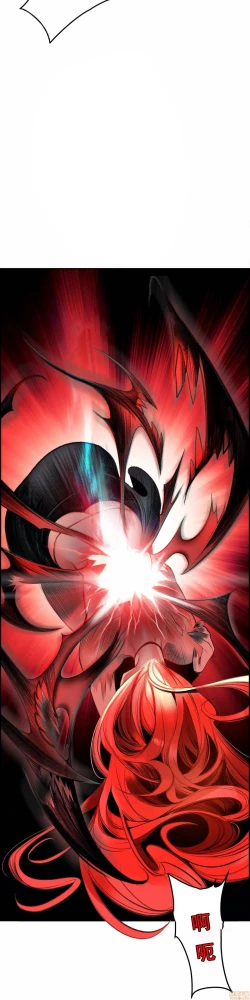 Page 80 of Lilith`s CordCh.77-93 end