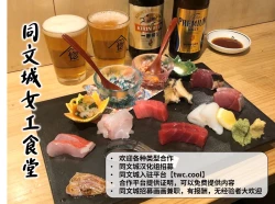 Page 25 of Gekkan Shounen Zoom 2021-12