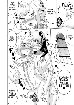 Page 12 of Futanari Onee-san mo Yarimokudatta… tte koto!?