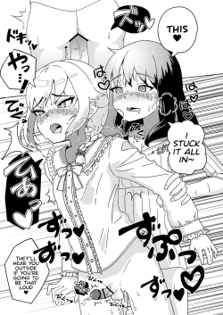 Page 13 of Futanari Onee-san mo Yarimokudatta… tte koto!?