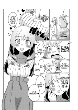 Page 6 of Futanari Onee-san mo Yarimokudatta… tte koto!?