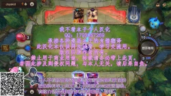 Page 31 of Sukebe Elf Tanbouki 3| 好色精灵探访记 3