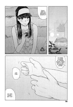 Page 57 of Ochinai Ame | Unfalling Rain Ch. 1-3