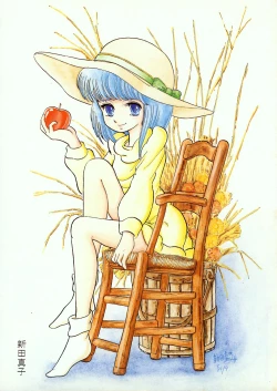 Page 128 of Lemon People 1985-02 Zoukangou Vol. 38 Best Collection