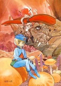 Page 129 of Lemon People 1985-02 Zoukangou Vol. 38 Best Collection