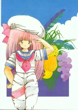 Page 66 of Lemon People 1985-02 Zoukangou Vol. 38 Best Collection