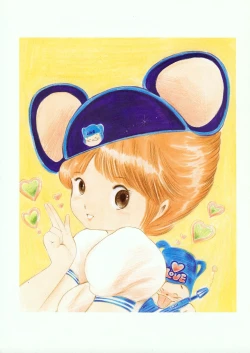 Page 94 of Lemon People 1985-02 Zoukangou Vol. 38 Best Collection