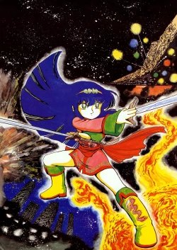 Page 98 of Lemon People 1985-02 Zoukangou Vol. 38 Best Collection