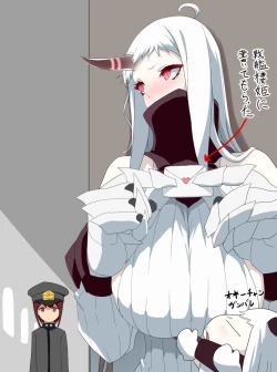 Page 26 of ABYSS OF YOUR TITS