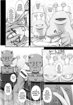 Page 15 of SLAVE ASUNA ONLINE 2