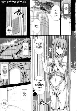 Page 2 of SLAVE ASUNA ONLINE 2