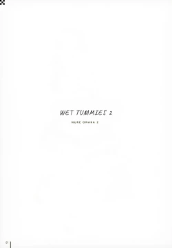Page 2 of Nure Onaka 2 | Wet Tummies 2