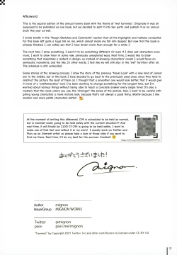 Page 33 of Nure Onaka 2 | Wet Tummies 2