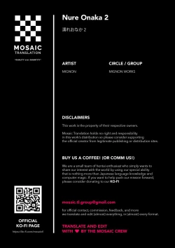 Page 35 of Nure Onaka 2 | Wet Tummies 2